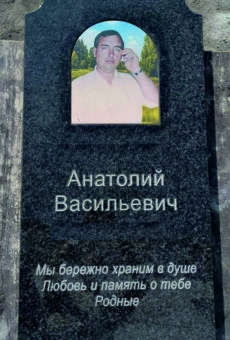 59