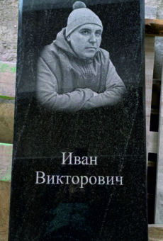 60
