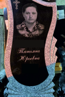 65